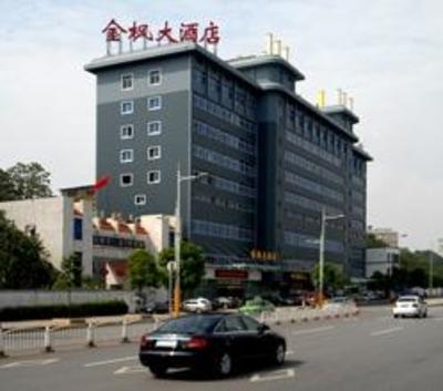 фото отеля Jinfeng Hotel Changsha