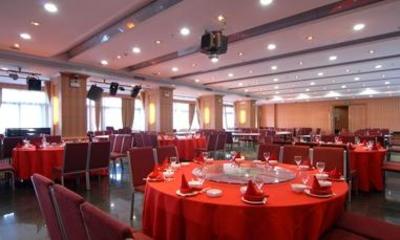 фото отеля Jinfeng Hotel Changsha