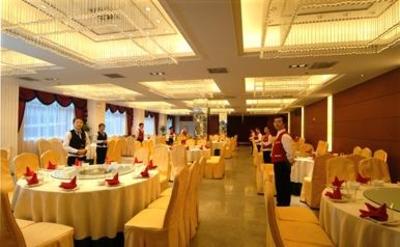 фото отеля Jinfeng Hotel Changsha