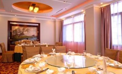 фото отеля Jinfeng Hotel Changsha