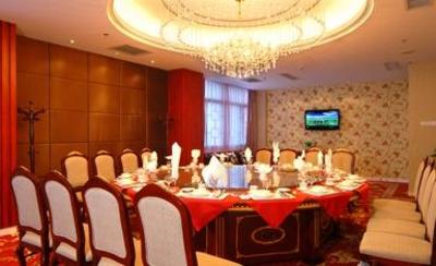 фото отеля Jinfeng Hotel Changsha
