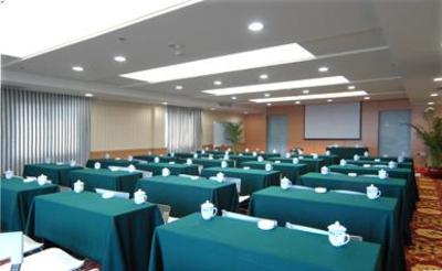 фото отеля Jinfeng Hotel Changsha