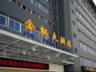 фото отеля Jinfeng Hotel Changsha