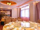 фото отеля Jinfeng Hotel Changsha
