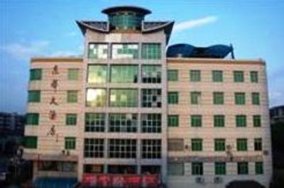 фото отеля Jingdu Hotel Guilin