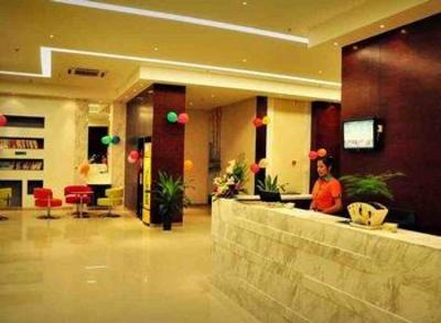 фото отеля City Inn Jinhuacha Nanning