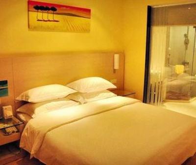 фото отеля City Inn Jinhuacha Nanning