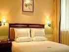 фото отеля Kan Hotel