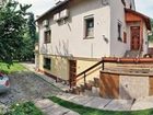 фото отеля Visegrad Vendeghaz-Apartman