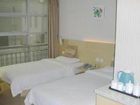 фото отеля Mingdian Business Hotel Xi'an