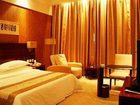 фото отеля Tianrui Business Hotel Taiyuan