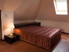 фото отеля Famil Hotel Bansko