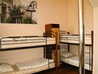 фото отеля Art Hostel Lviv