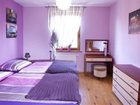 фото отеля Apartamenty nad Lomniczka