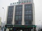 фото отеля Green Tree Inn Changzhou Jinxiu Garden Hotel