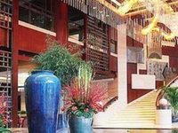 Yangming Hotspring Mount Villa