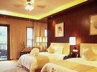 фото отеля Yangming Hotspring Mount Villa