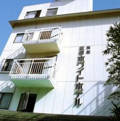 фото отеля Kyoto White Hotel