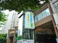 Leisurelyness Hotel Leisurelyness Hotel