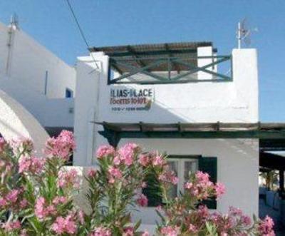 фото отеля Ilias Place