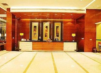 фото отеля Leisure International Hotel Dongguan