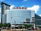 фото отеля Leisure International Hotel Dongguan