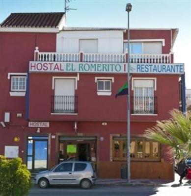 фото отеля Hostal Romerito Malaga