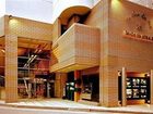 фото отеля Dai-Ichi Inn Ikebukuro