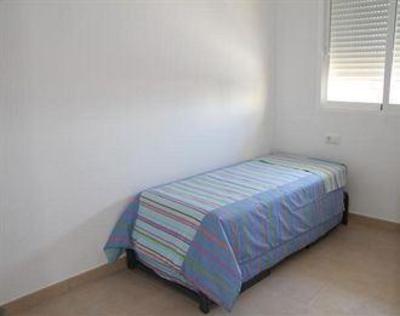 фото отеля Apartamentos Amanecer
