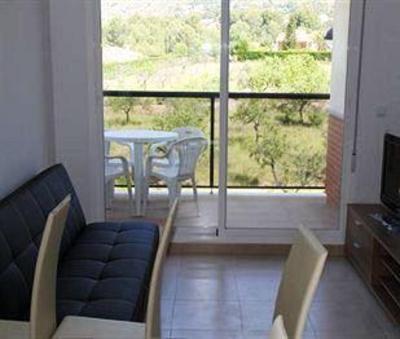 фото отеля Apartamentos Amanecer