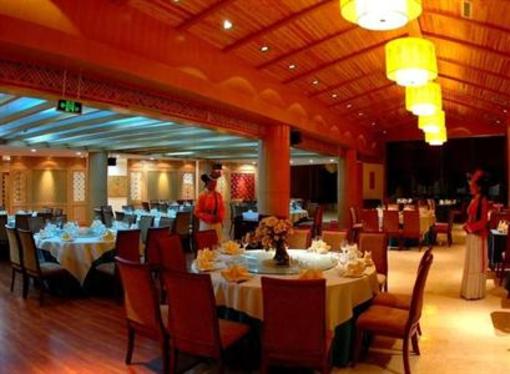 фото отеля Luguhu Holiday Hotel