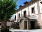 фото отеля Puerta de Gredos El Barco de Avila