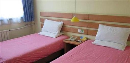 фото отеля Home Inn Yanji Changbaishan Road
