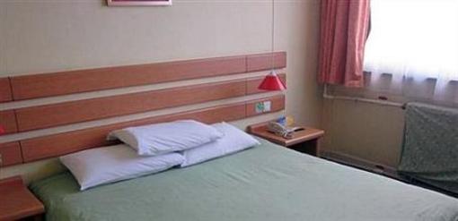 фото отеля Home Inn Yanji Changbaishan Road