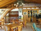 фото отеля Hotel Perret
