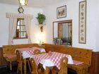 фото отеля Hotel Perret