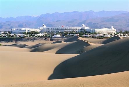 фото отеля Riu Palace Maspalomas