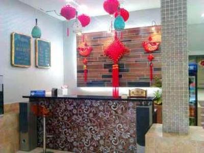 фото отеля Qingdao Harbour View Inn