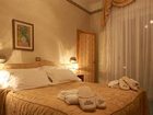 фото отеля Hotel Spiaggia Marconi