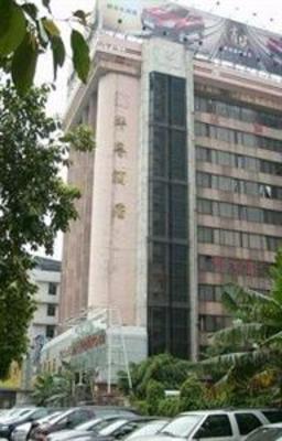 фото отеля Huayue Hotel Guangzhou