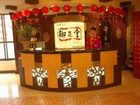 фото отеля Huayue Hotel Guangzhou