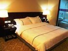 фото отеля Kaiping Hotel