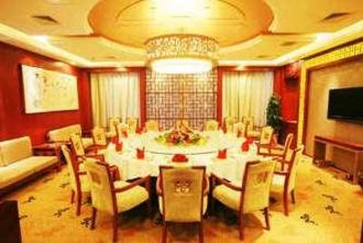 фото отеля Shenghong Guoji Holiday Hotel