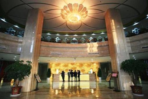 фото отеля Shenghong Guoji Holiday Hotel