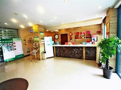 фото отеля Green Tree Inn Tianjin Huanghe Road Hardware City Shop