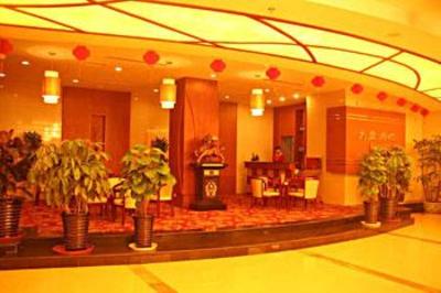 фото отеля Gangyuan Hotel