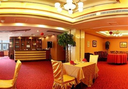 фото отеля Gangyuan Hotel