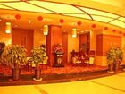 фото отеля Gangyuan Hotel