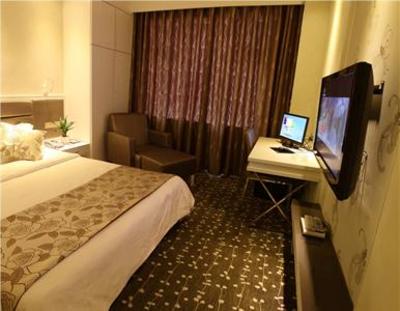 фото отеля Milkyway Hotel Changsha
