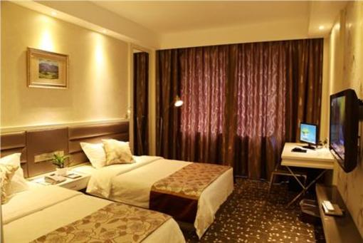 фото отеля Milkyway Hotel Changsha